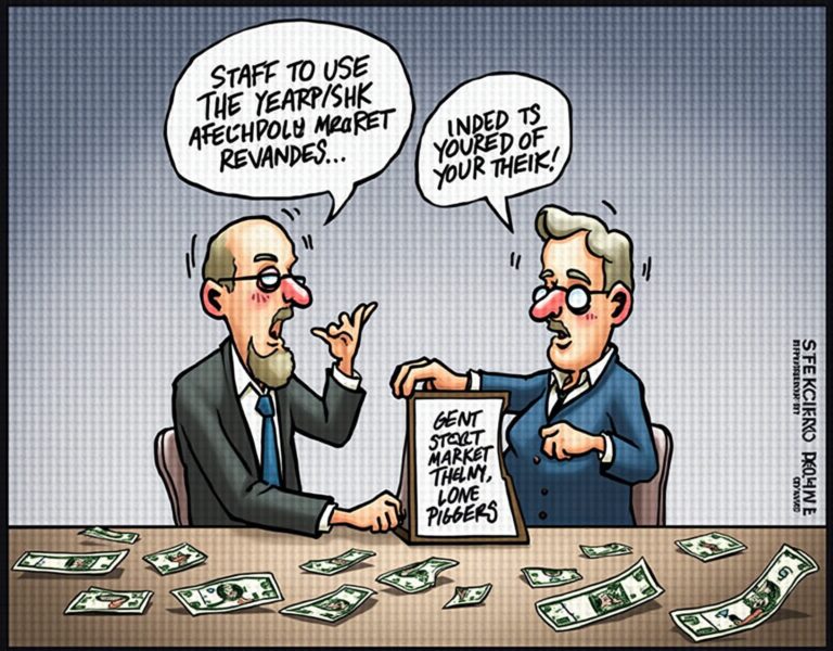 민주당, 주식시장 살리기 위해 금융투자소득세 폐지 결정