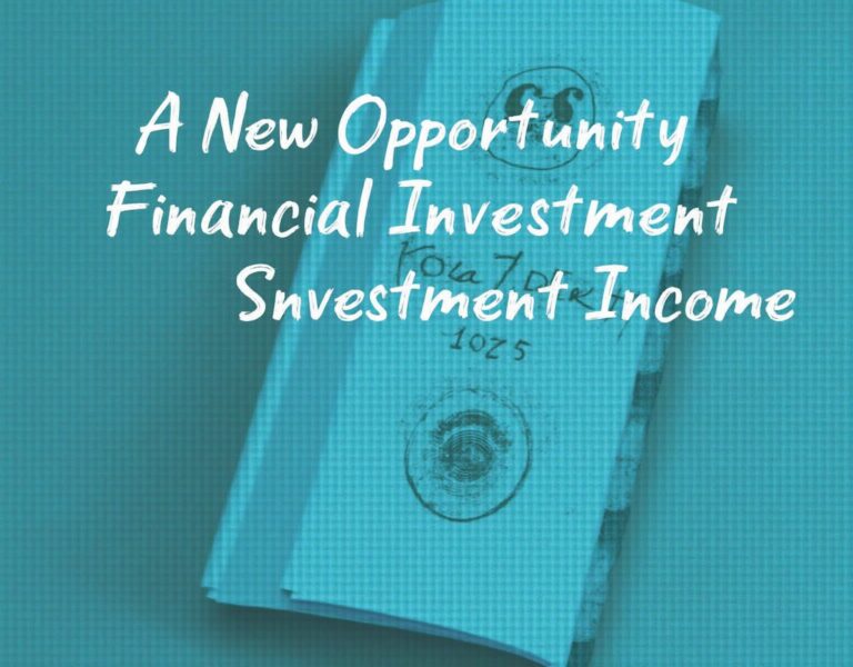 금융투자소득세 폐지 논의: 주식시장 활성화의 새로운 기회